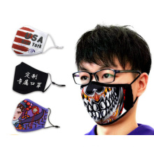 Custom Logo Print Fashion Designer Polyester Cotton Ski Adult Kids Large Size Sublimation Party Face Cloth Maskes Protective Face Mask